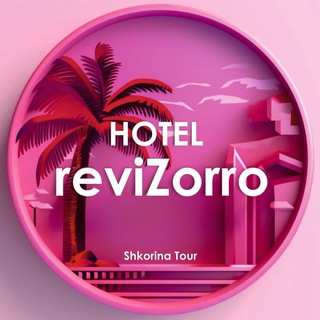 Логотип канала hotel_revizorro