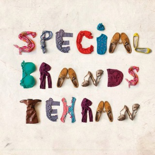 Логотип канала special_brands_tehran