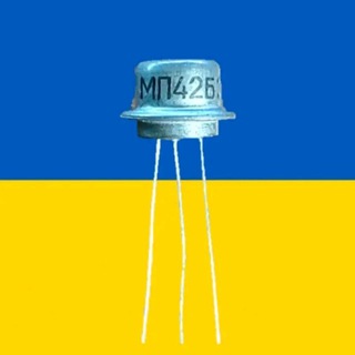 Логотип канала ukrainianradio