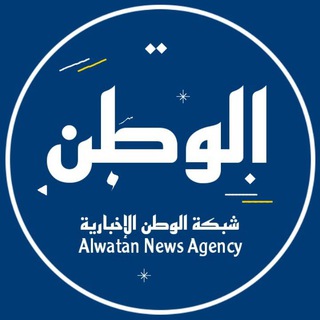 Логотип канала alwatannetwork