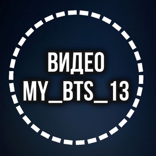 Логотип канала video_mybts13