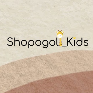 Логотип канала shopogoli_kids