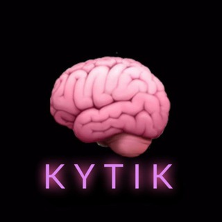 Логотип канала kytik_crypto