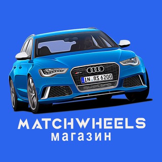 Логотип канала matchwheels