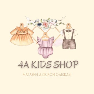 Логотип kidsshop4a