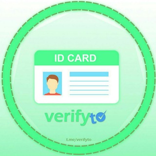 Логотип канала verify_to