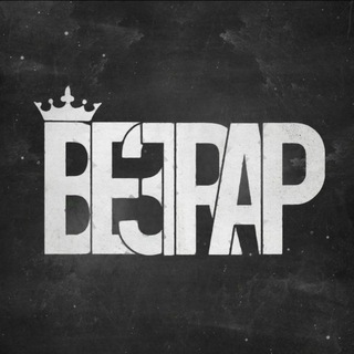 Логотип be3trapmusic