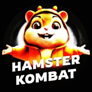 Логотип hamster_kombatt021