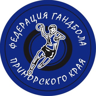 Логотип handballprim