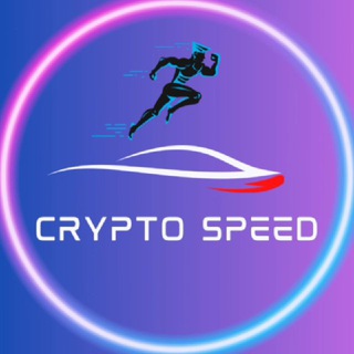 Логотип канала crypto_speedseann