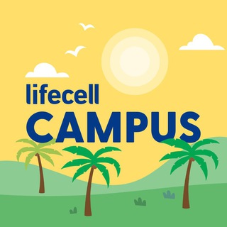 Логотип канала lifecell_campus