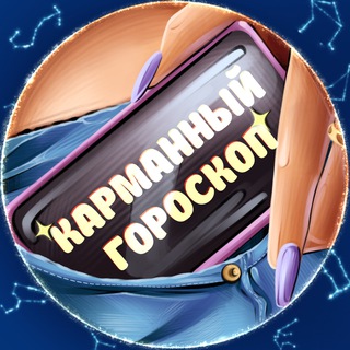 Логотип канала pocketgoro