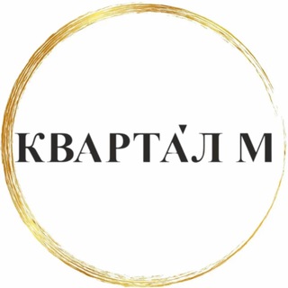 Логотип kvartal_m42