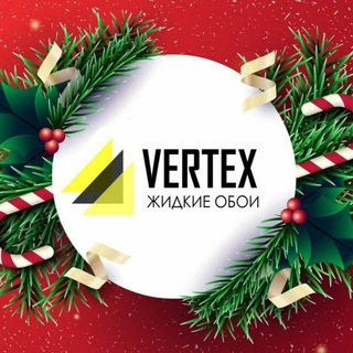 Логотип vertex_oboy