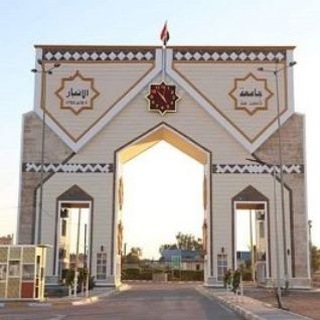 Логотип канала anbar_colleges