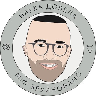 Логотип sooproon