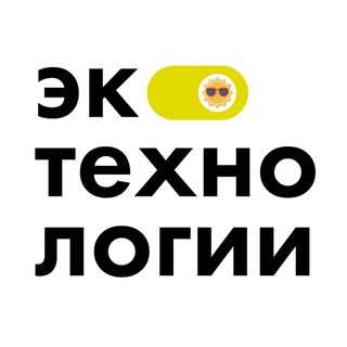 Логотип канала eco_technologies
