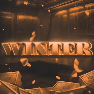 Логотип winter_designer