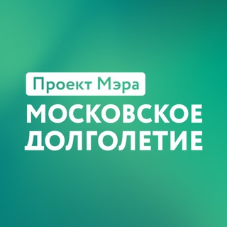 Логотип канала mosdolgoletie