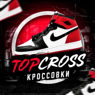 Логотип канала topcross_ru