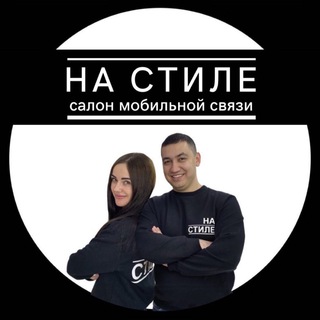 Логотип канала nastile_crimea
