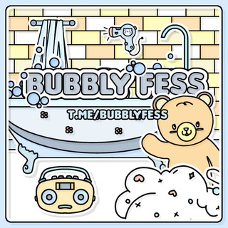 Логотип канала bubblyfess