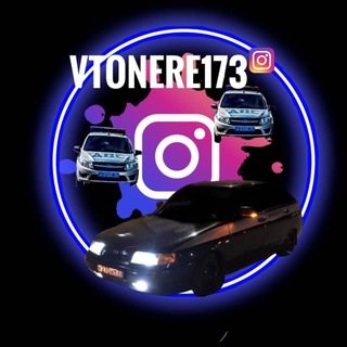 Логотип канала vtonere173