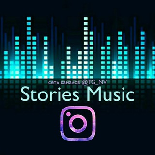 Логотип канала stories_music