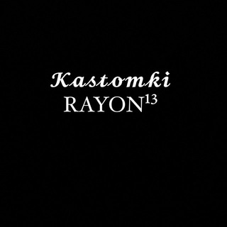 Логотип канала pubg13rayon
