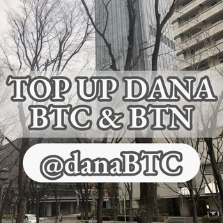 Логотип danabtc