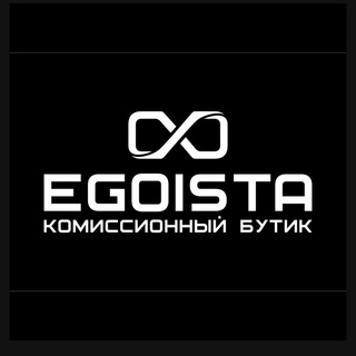 Логотип канала egoistabutik