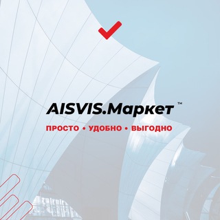 Логотип канала aisvis_market