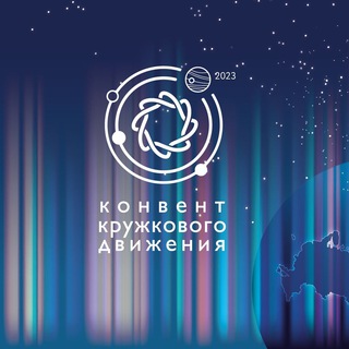 Логотип канала kruzhok_convent
