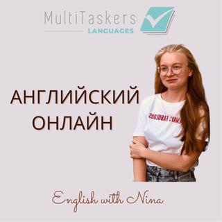 Логотип канала businda_english