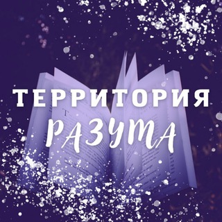 Логотип канала targakova_book