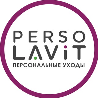 Логотип канала lavitpersonal