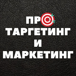 Логотип канала life_targetolog