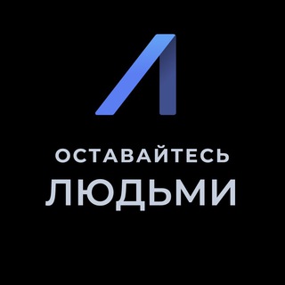 Логотип канала aax_cis_announcements