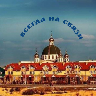 Логотип zaporojie24