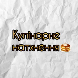 Логотип канала foodinspired