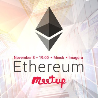 Логотип ethereum_m