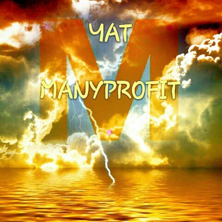 Логотип manyprofit_chat