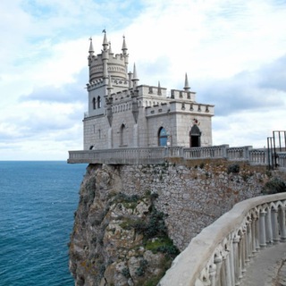 Логотип канала crimea_inside_ru