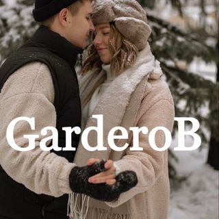 Логотип garderob_sur