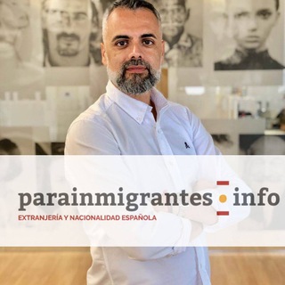 Логотип канала parainmigrantestelegram