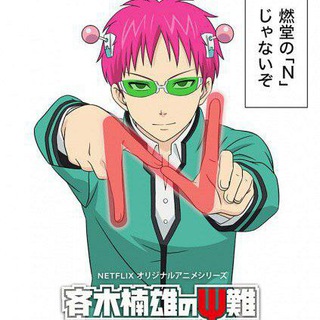 Логотип канала saikikusuonosubindo