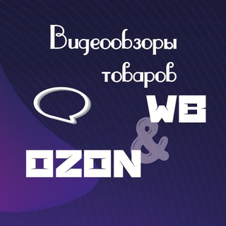 Логотип канала videoobzorwbozon