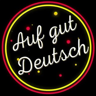 Логотип auf_gut_deutsch