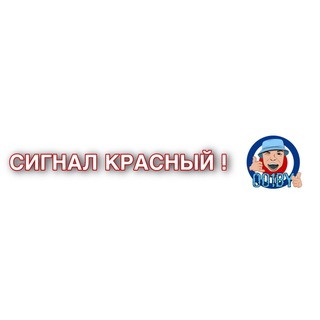 Логотип канала chat001by