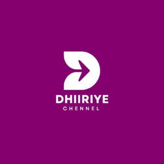 Логотип канала dhiiriye